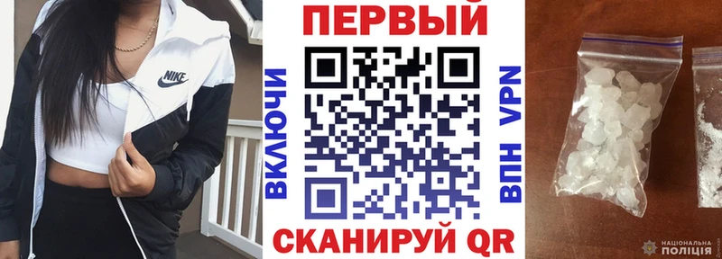Amphetamine VHQ  Хотьково 