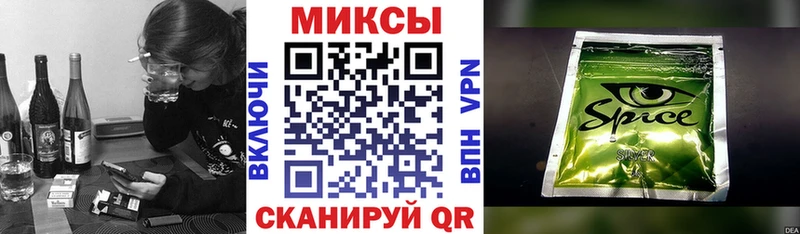 БУТИРАТ GHB Хотьково