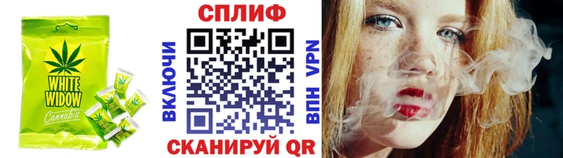 kraken зеркало  Хотьково  Cannafood марихуана 