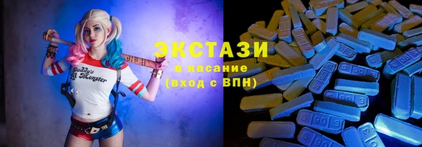 марихуана Михайловка