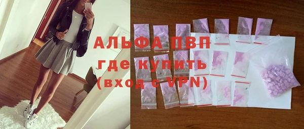 героин Михайлов