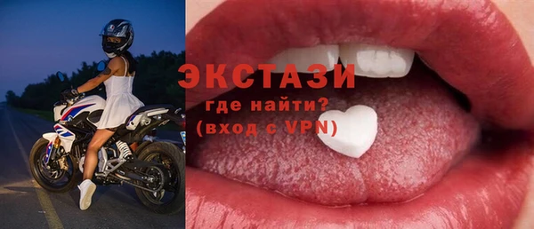 марихуана Михайловка