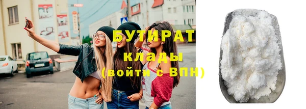 apvp Россошь