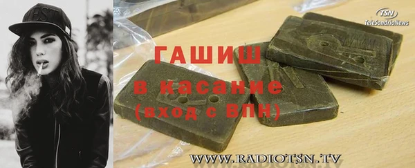 героин Михайлов