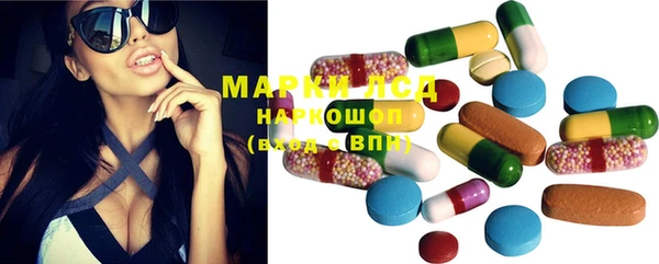 героин Михайлов