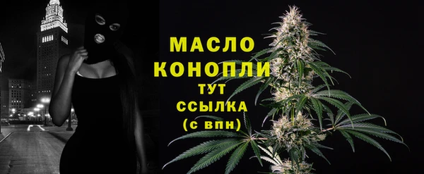 героин Михайлов