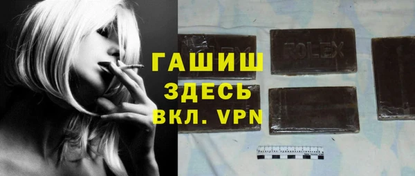 героин Михайлов