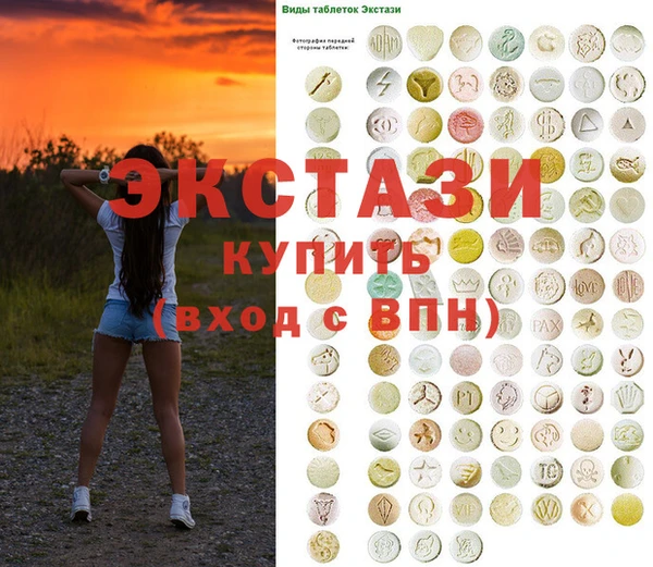 марихуана Михайловка