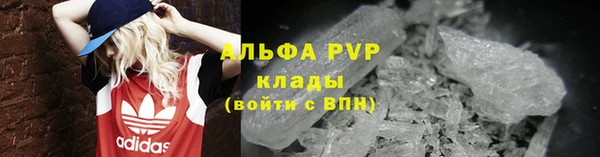 героин Михайлов