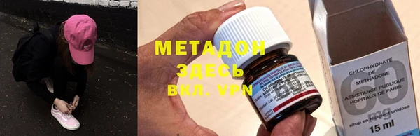 героин Михайлов