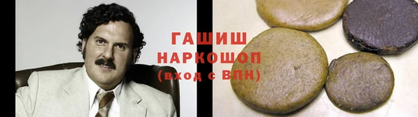 бутик Ростов