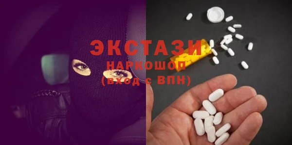 марихуана Михайловка