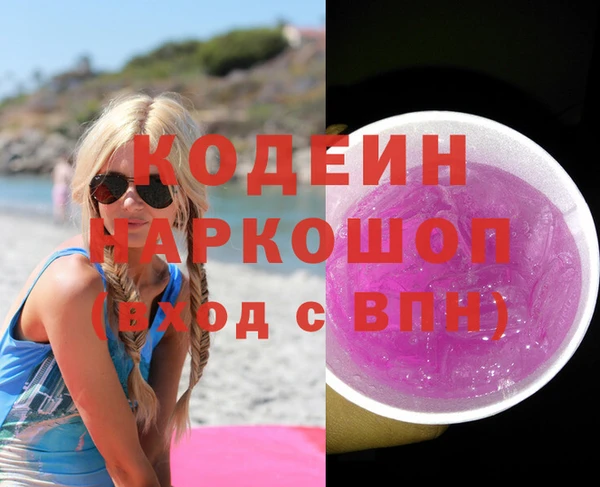 героин Михайлов
