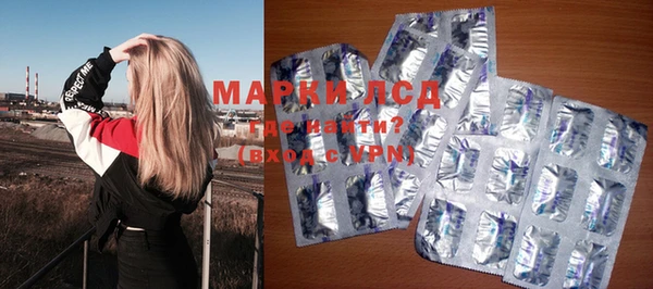 героин Михайлов