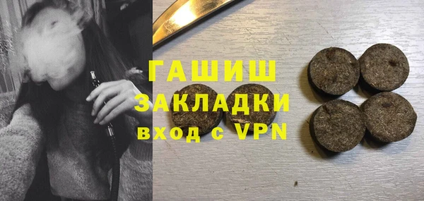 MESCALINE Михайловск