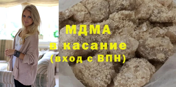 героин Михайлов