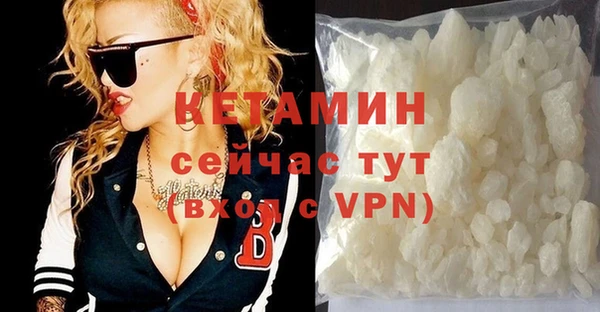 марихуана Михайловка