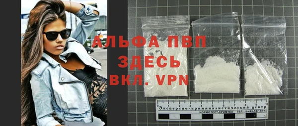 MESCALINE Михайловск