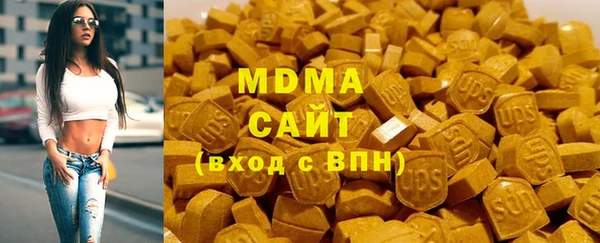 марихуана Михайловка