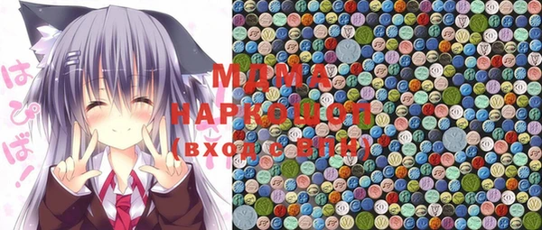 MESCALINE Михайловск