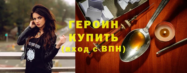 MESCALINE Михайловск