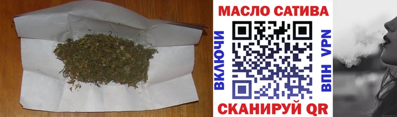 где продают   Хотьково  Дистиллят ТГК гашишное масло 