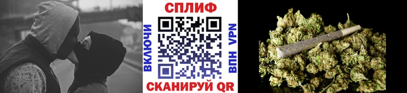 Шишки марихуана конопля  купить   Хотьково 